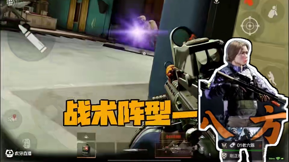 “虔诚拜三拜，保险里边放光彩” 