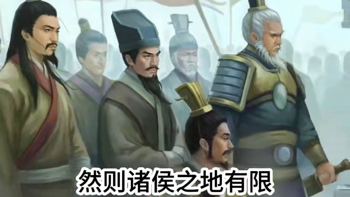 咱们背过的语文 真的没用吗？ #三国杀移动版 #三国杀 #六国论 #秦风无衣