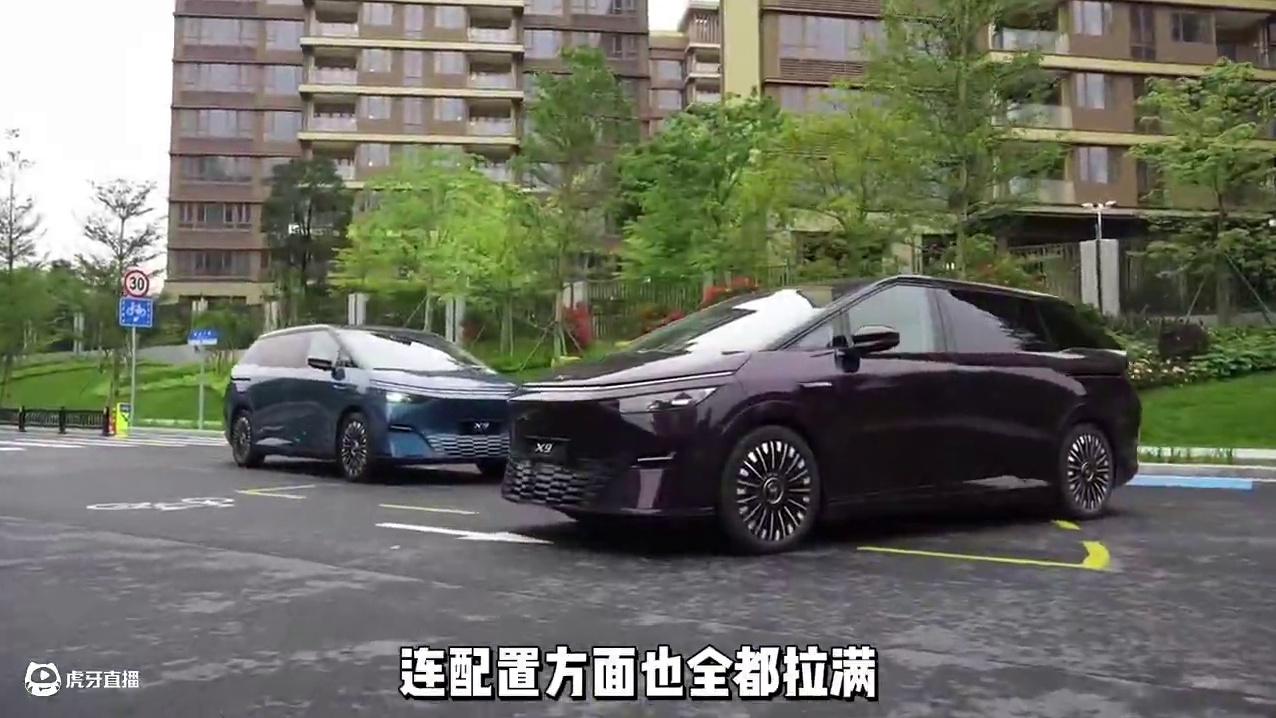 这才是MPV车型中真正的舒适大师！ #小鹏X9看似小改款实则大焕新 #坐小鹏X9舒服到上车就想睡觉 