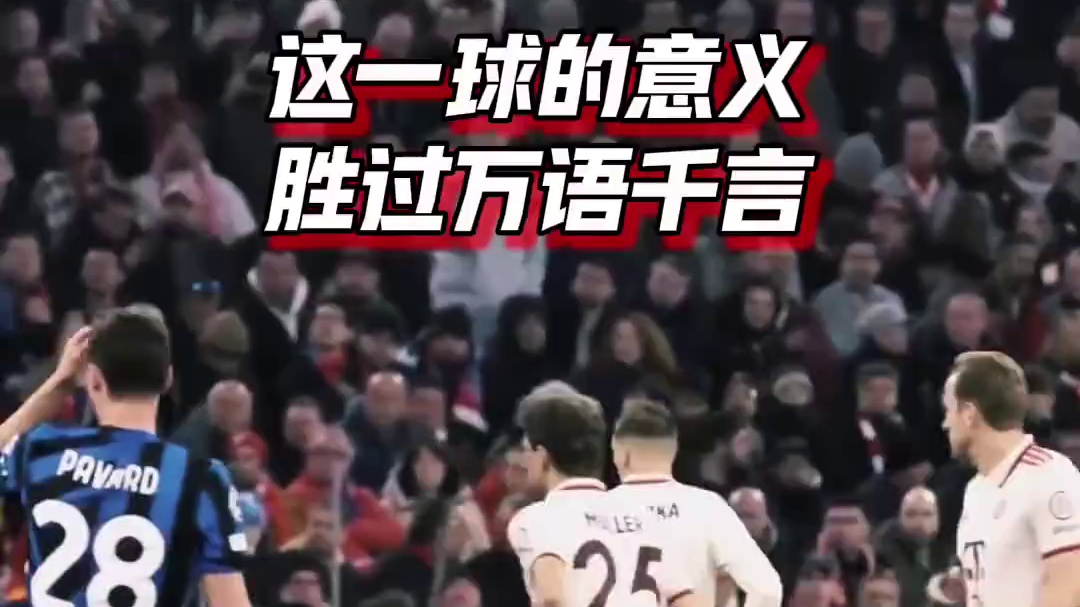 还在原地的他心无旁骛，不管外面的世界怎么变