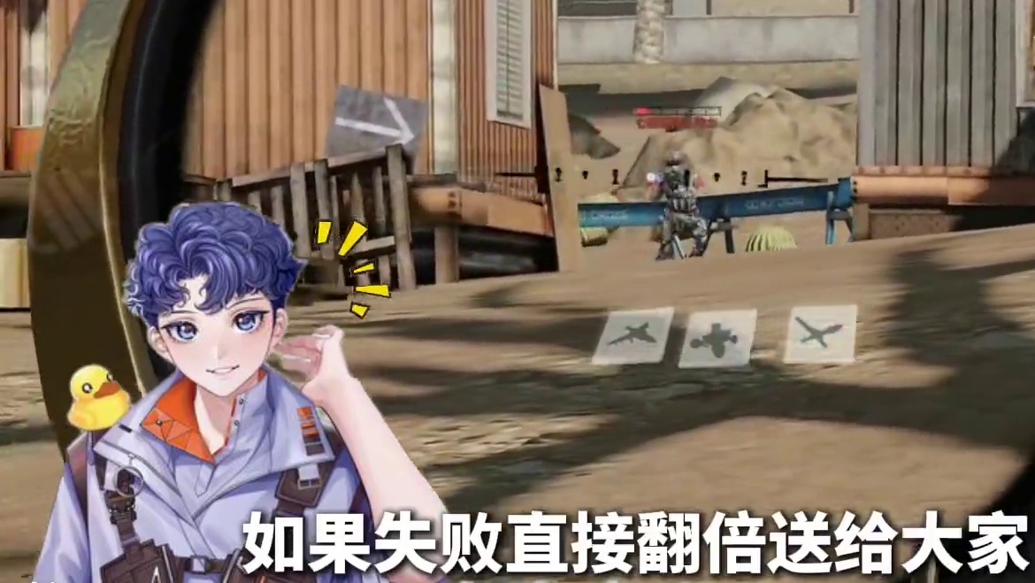 上战神之路轻松还是折磨，大家一起来见证！#codm