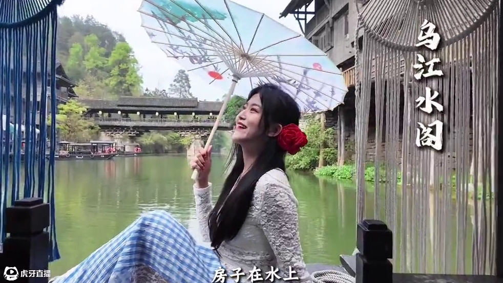 广州几小时就能直达的人间仙境！以为误入了仙侠剧取景地～ #很哇塞的周末 #乌江寨 #乌江寨夜景劲过珠