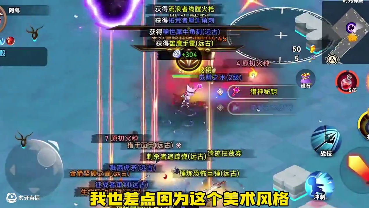 搬砖手游本来就不多，更何况是可以搬砖的肉鸽手游？#游戏  #游戏搬砖 #肉鸽游戏