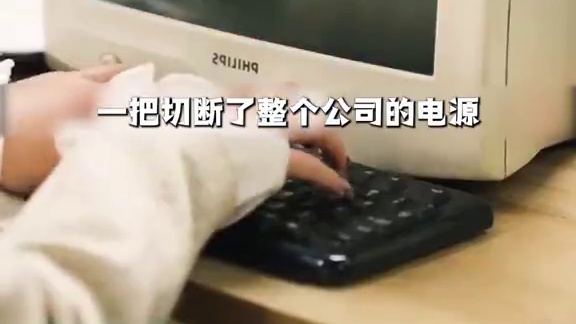 #百亿剧好看计划 #因为一个片段看了整部剧