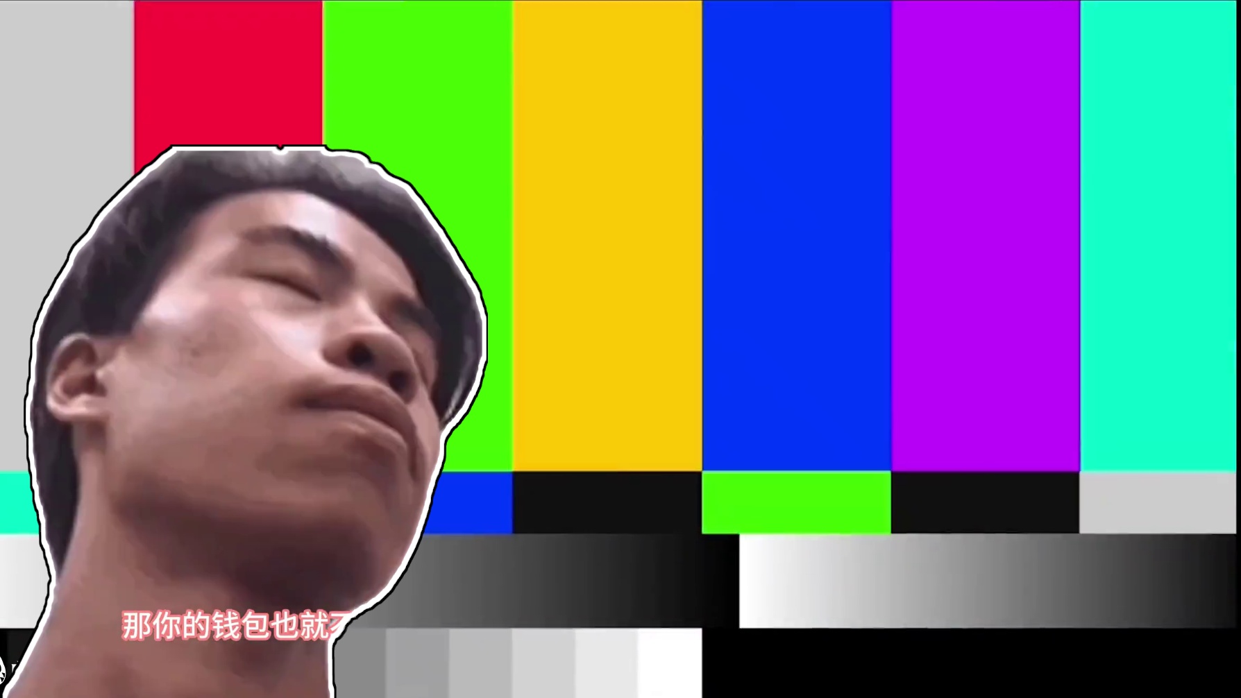 #泰拉瑞亚 完结篇|完结撒花~天顶剑、天顶剑魂、纯化天顶、模组最强三幻神全部获得，人生圆满#成长型天