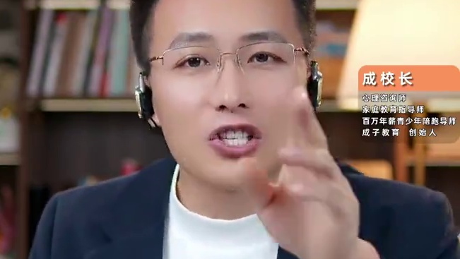 很多问题都来源于情绪，千万不要忽视情绪 #情绪管理 #家庭状态 #教育方法很重要