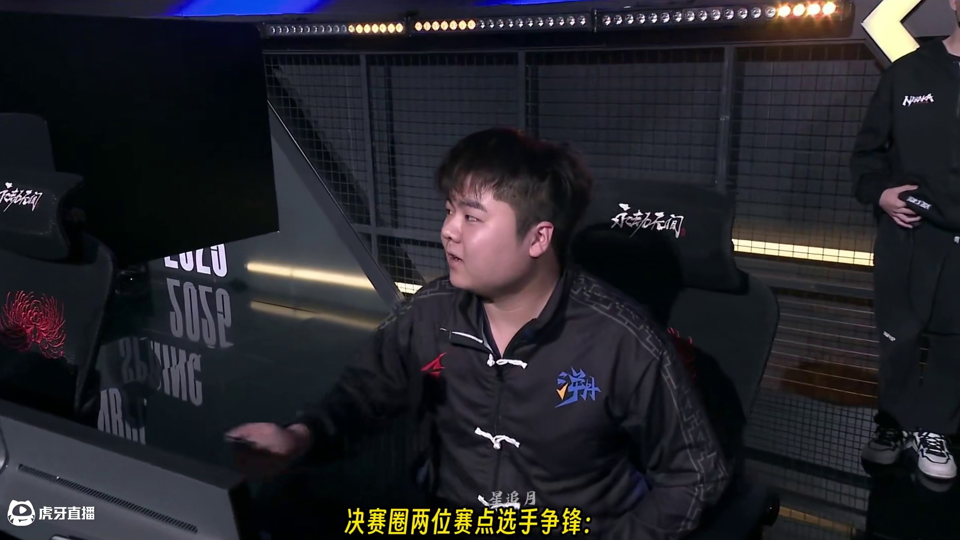 NBPL单排第九位周冠军·无风！ #nbpl #2025nbpl春季赛 #永劫无间  #永劫无间燃耀