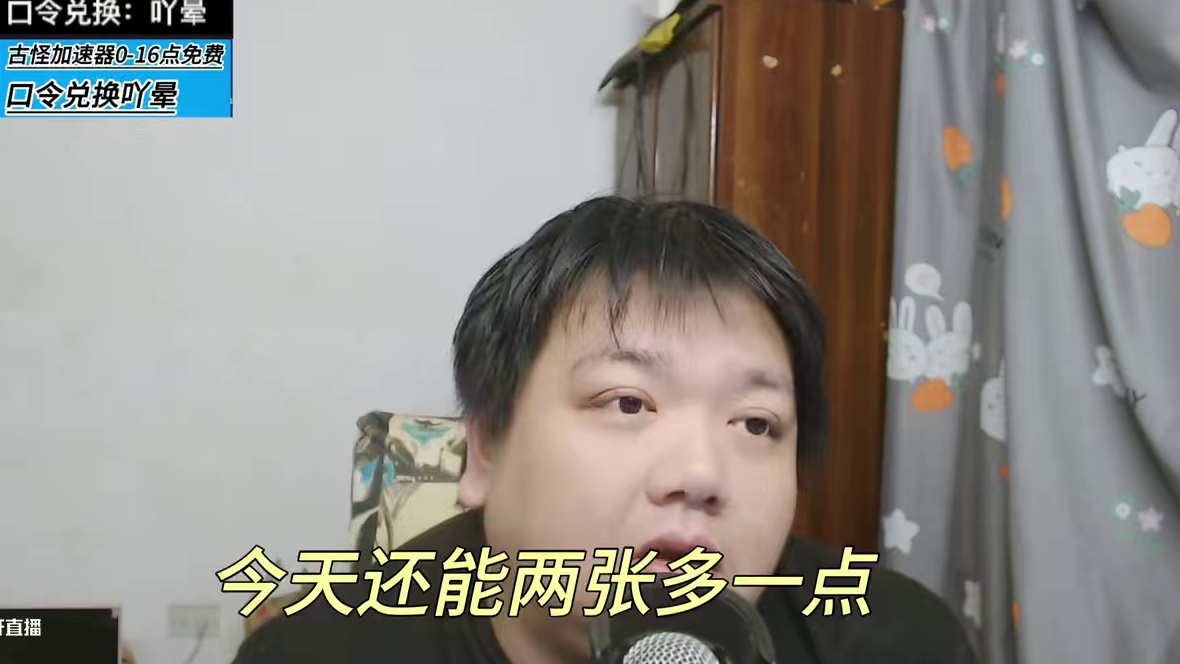 流放之路2赛季不入预期大家也不灰心游戏还没正式公测还有国服呢 #流放之路2 #流放之路降临