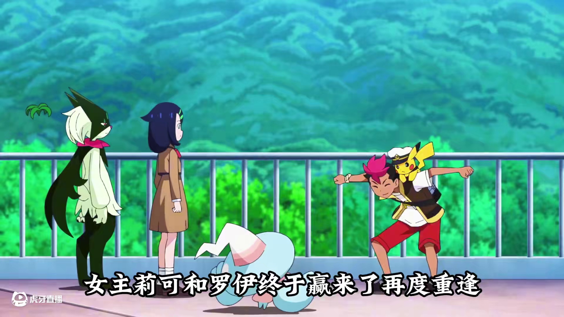 闪光路卡利欧的强大实力！远古六英雄被擒获！ #神奇宝贝 #宠物小精灵 #童年动画 #宝可梦地平线