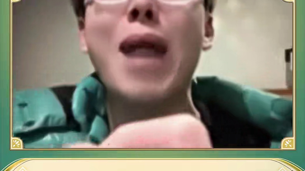 赢（输）到爆炸