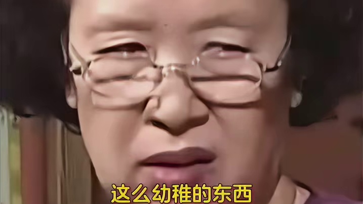 要是买给自己的好大儿，他的嘴不得笑烂啊