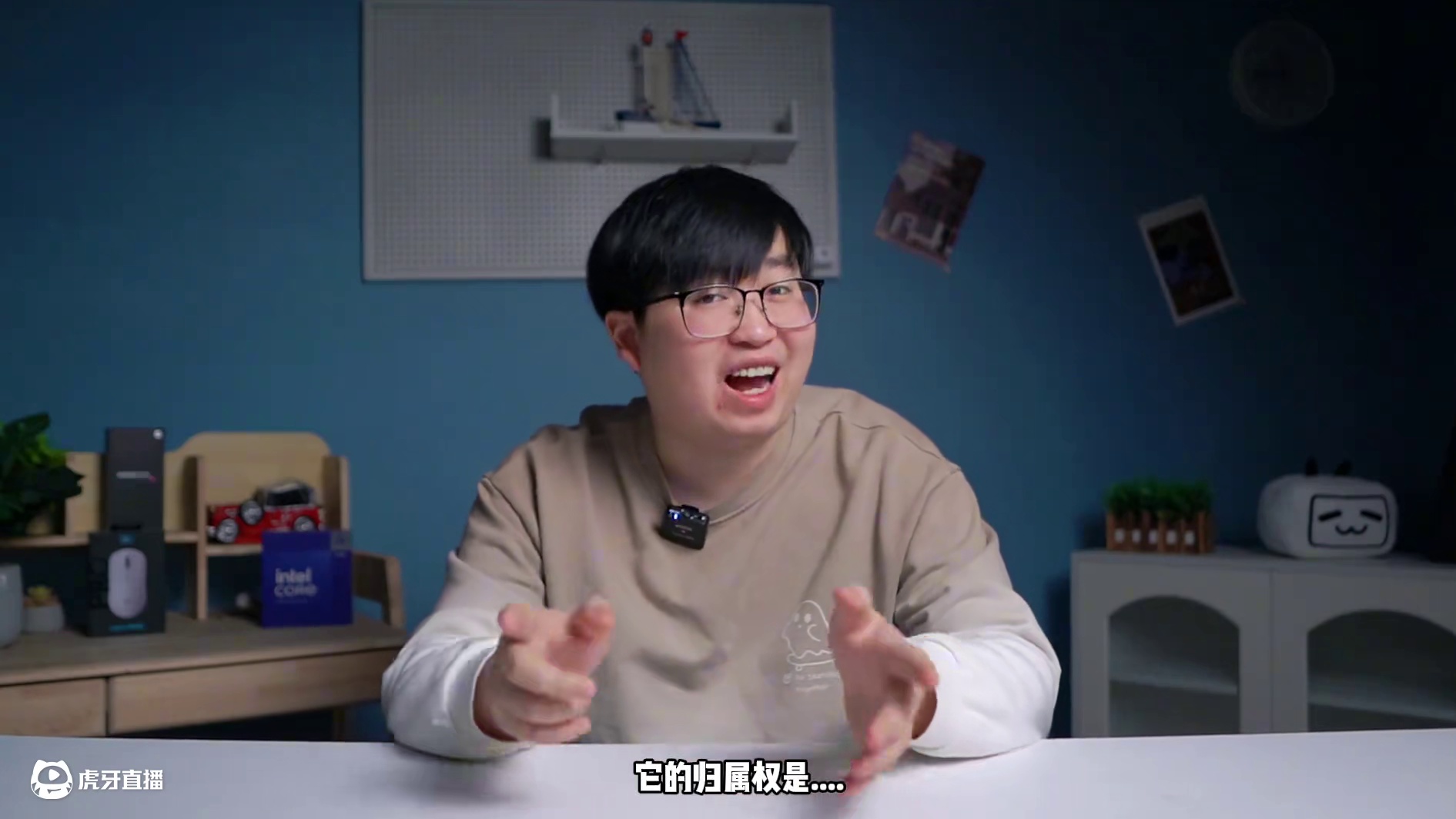 1700元年度神机，2K网游3A畅玩，随机挑选一个幸运儿！！ #电脑组装 #电脑diy #网游神机 