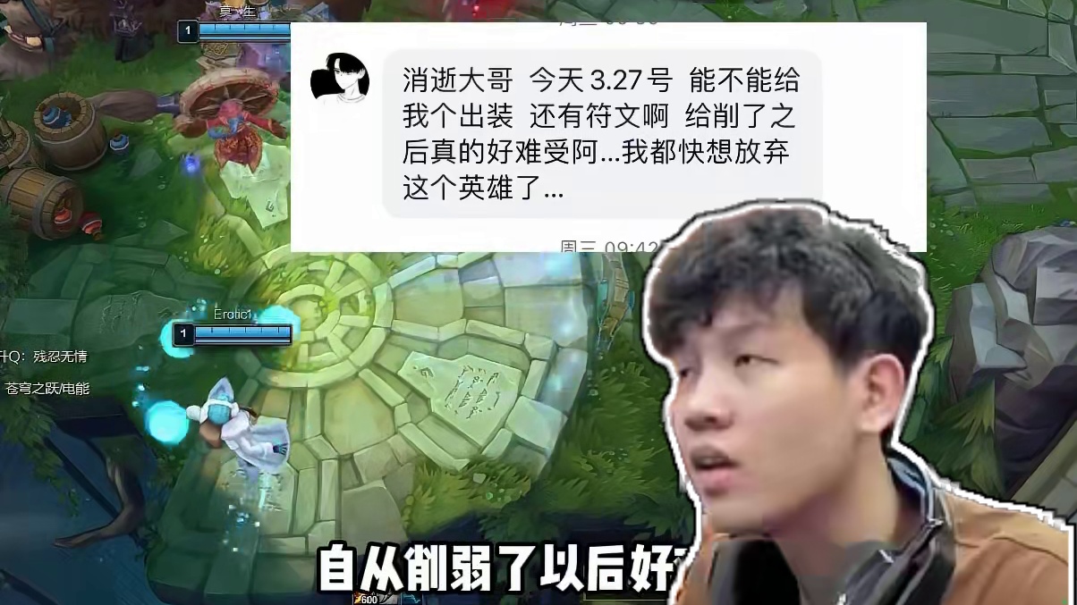 狮子狗和穿甲装削弱后非常好用的一套出装天赋。希望能帮到小狮子们