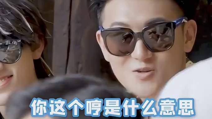 互怼也太好笑了