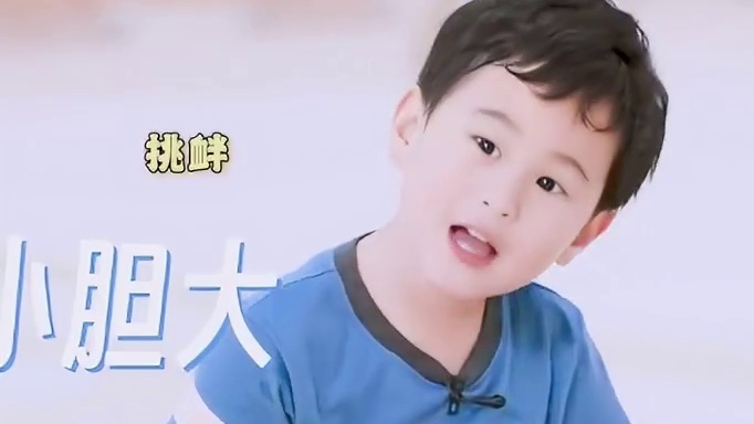 马立奥每天不是在挨打，就是在挨打的路上