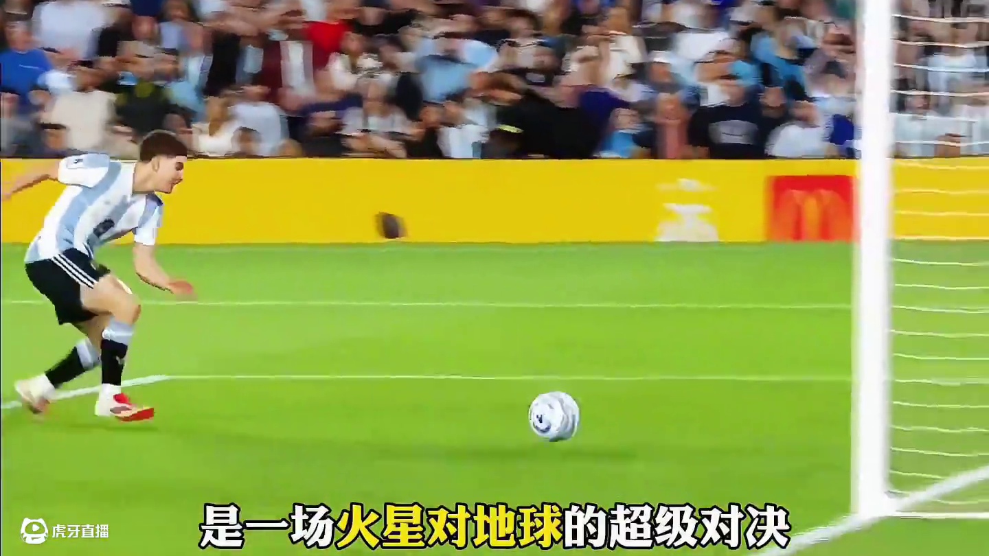 五星巴西再次遭遇耻辱时刻，世预赛1比4惨败阿根廷队