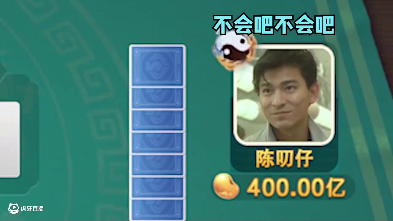 一亿个亿的豆子，你见过吗？