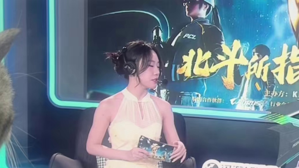 看比赛还是看美女