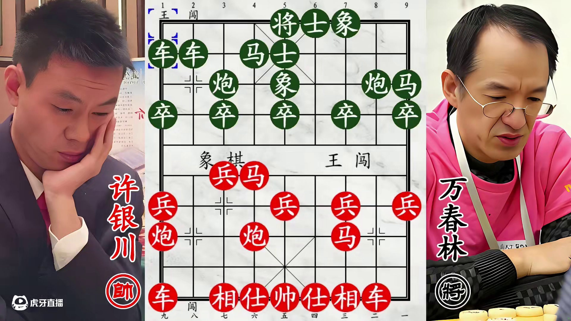 许银川吊打全国第二！赤兔马凌波微步，贼将拿命来！