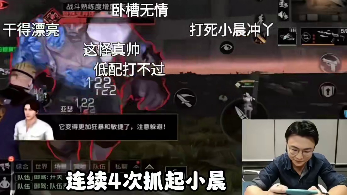 老玩家们才知道的名场面！ #明日之后 #游戏日常 #回忆