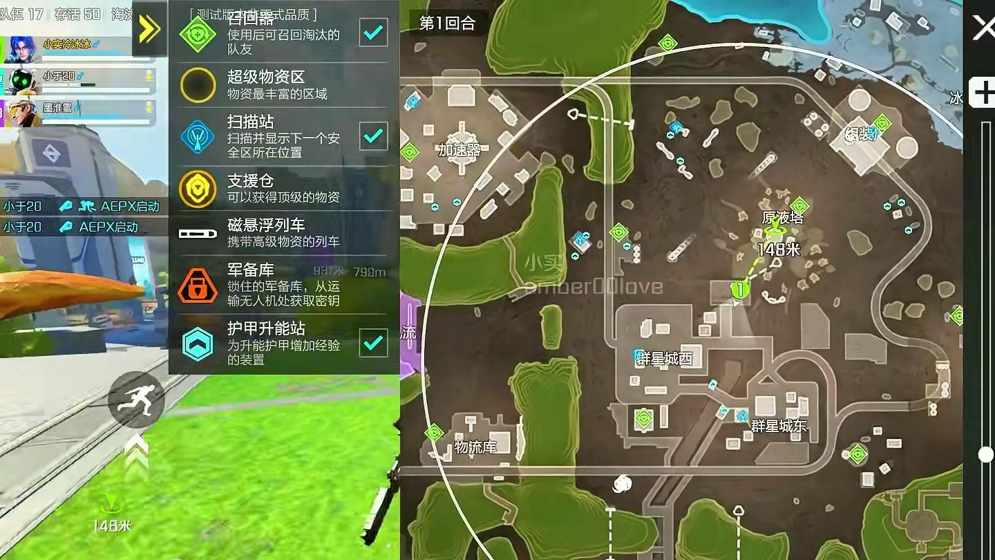 高能英雄新版本改动及更新爆料 #高能英雄boss降临  #高能英雄交易行上线  #高能英雄新英雄卡迪