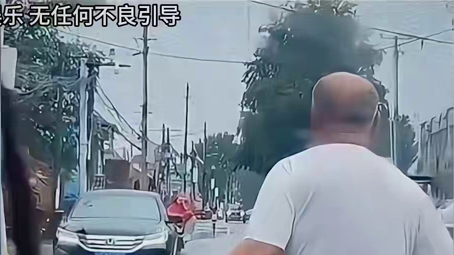 大型纪录片《射击游戏三国杀》 #三国杀 #大型纪录片  #搞笑  #整活