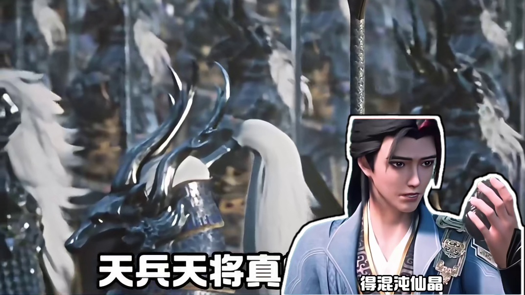 天才只是见我的门槛