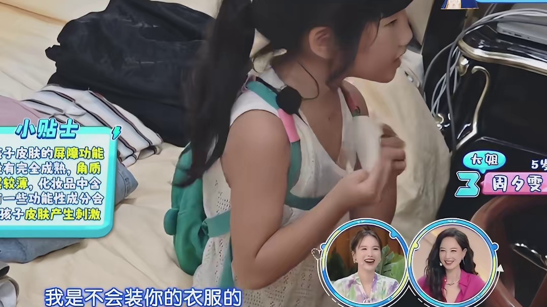原来弟弟怕姐姐是刻在DNA的，四川孩子打小就知道精准踩雷