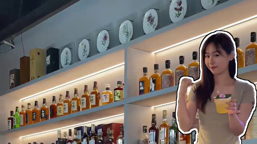 在上海，年轻人午夜新据点，艺术园区里的喝酒人才培训基地，也太超前了 #聚会圣地 #小酒馆 #音乐酒馆