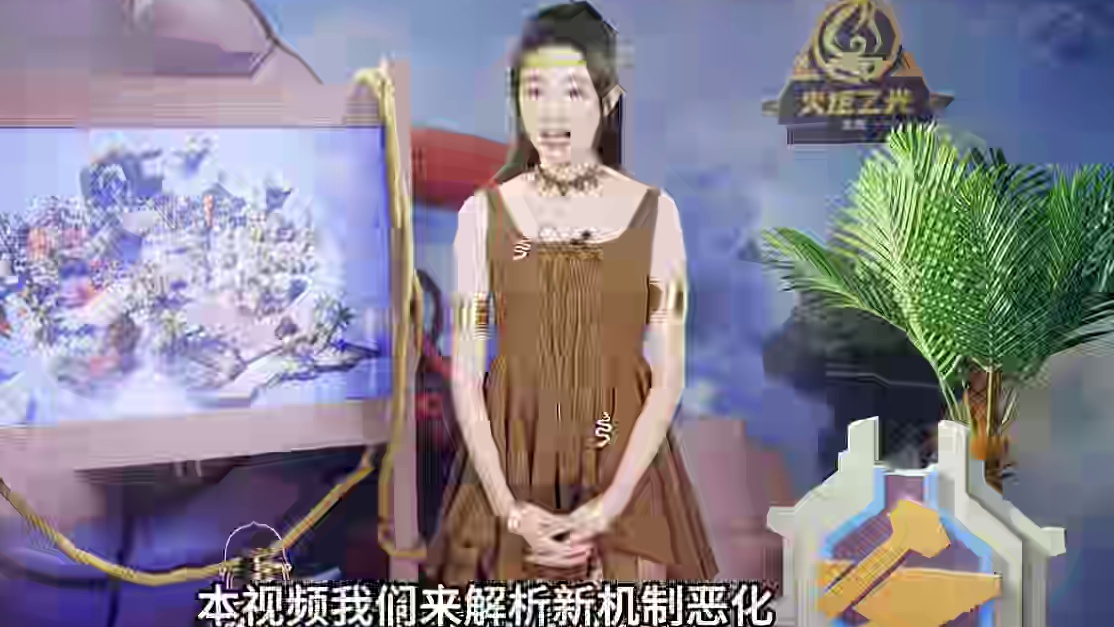 火炬之光无限 新机制解析：恶化 #火炬之光无限 #火炬SS8 #恶化 #手游