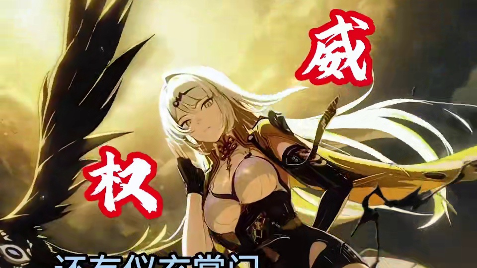 2.0新角色#绝区零 #绝区零创作激励计划 #绝区零2.0 #绝区零杂谈