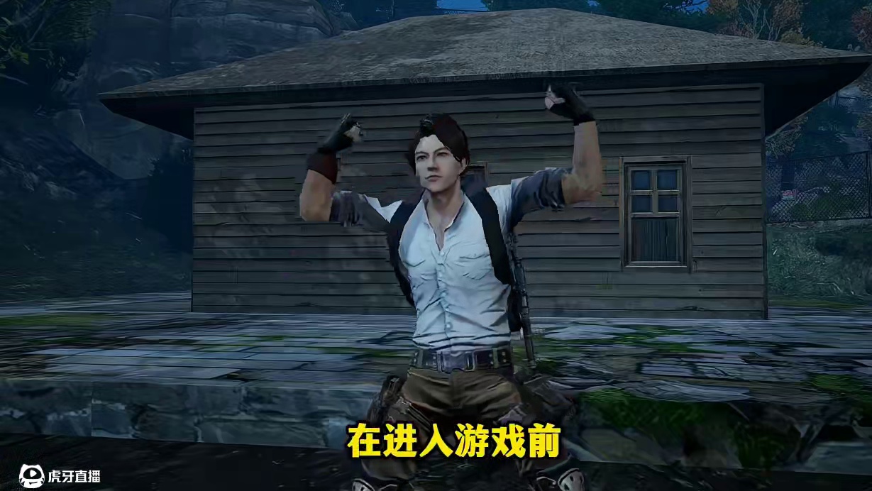 萌新避坑指南！官服VS渠道服/种族选择，开服老玩家血泪总结！ #明日之后  #明日之后第七季  #游