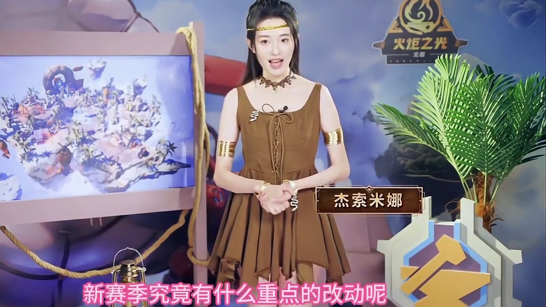 火炬之光无限SS8新赛季前瞻发布会解读省略版视频最后有福利 #火炬之光无限 #火炬之光无限SS8新赛