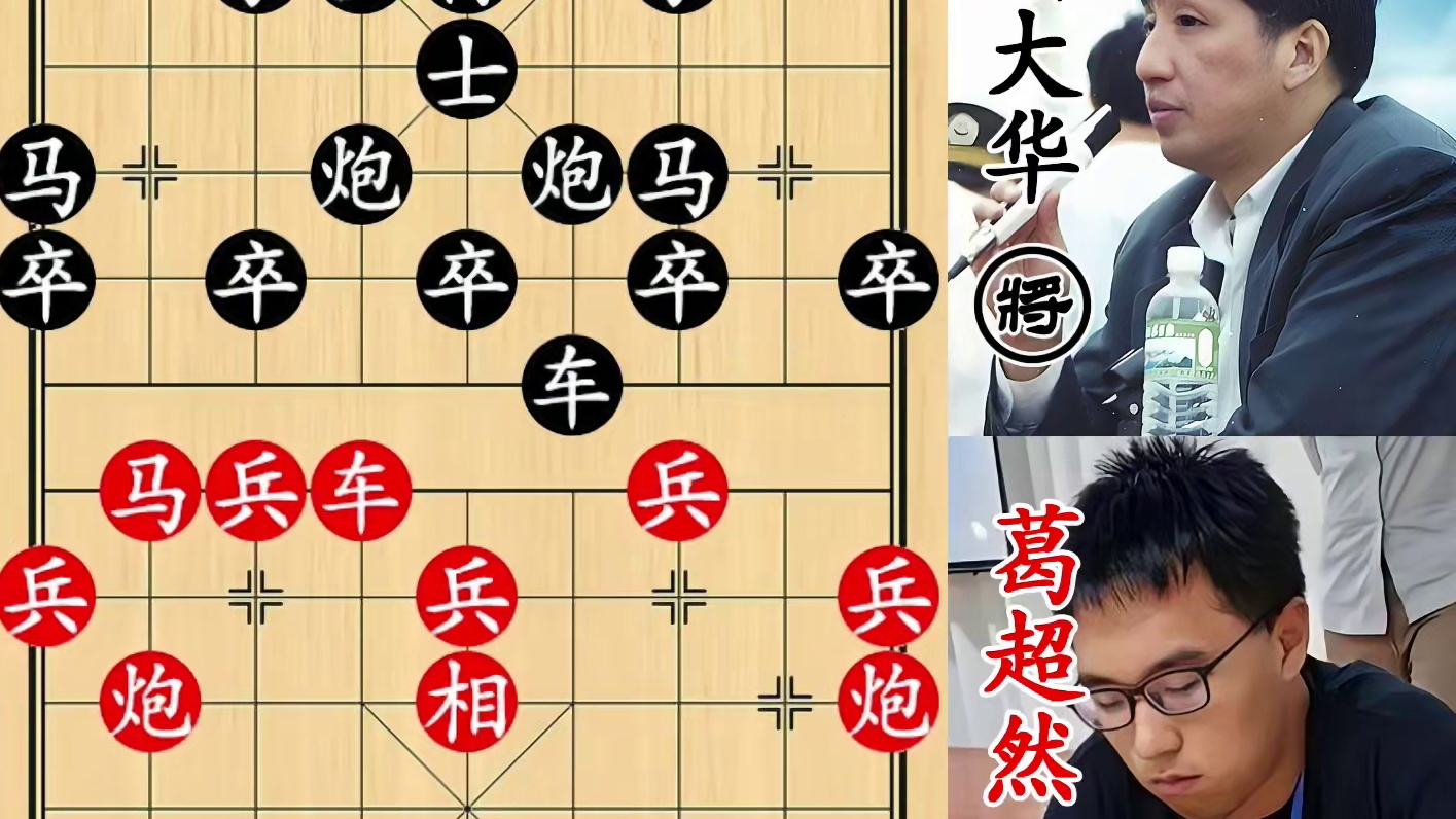 柳大华暴打胡荣华关门弟子！倾囊相授，夺命大飞刀！