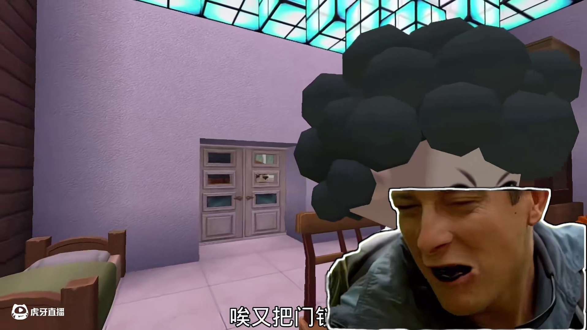 《迷你荒岛求生》第一集 意外穿越到一片荒岛上️面对未知的危险白熊能否存活下去！ #荒岛求生 #迷你世