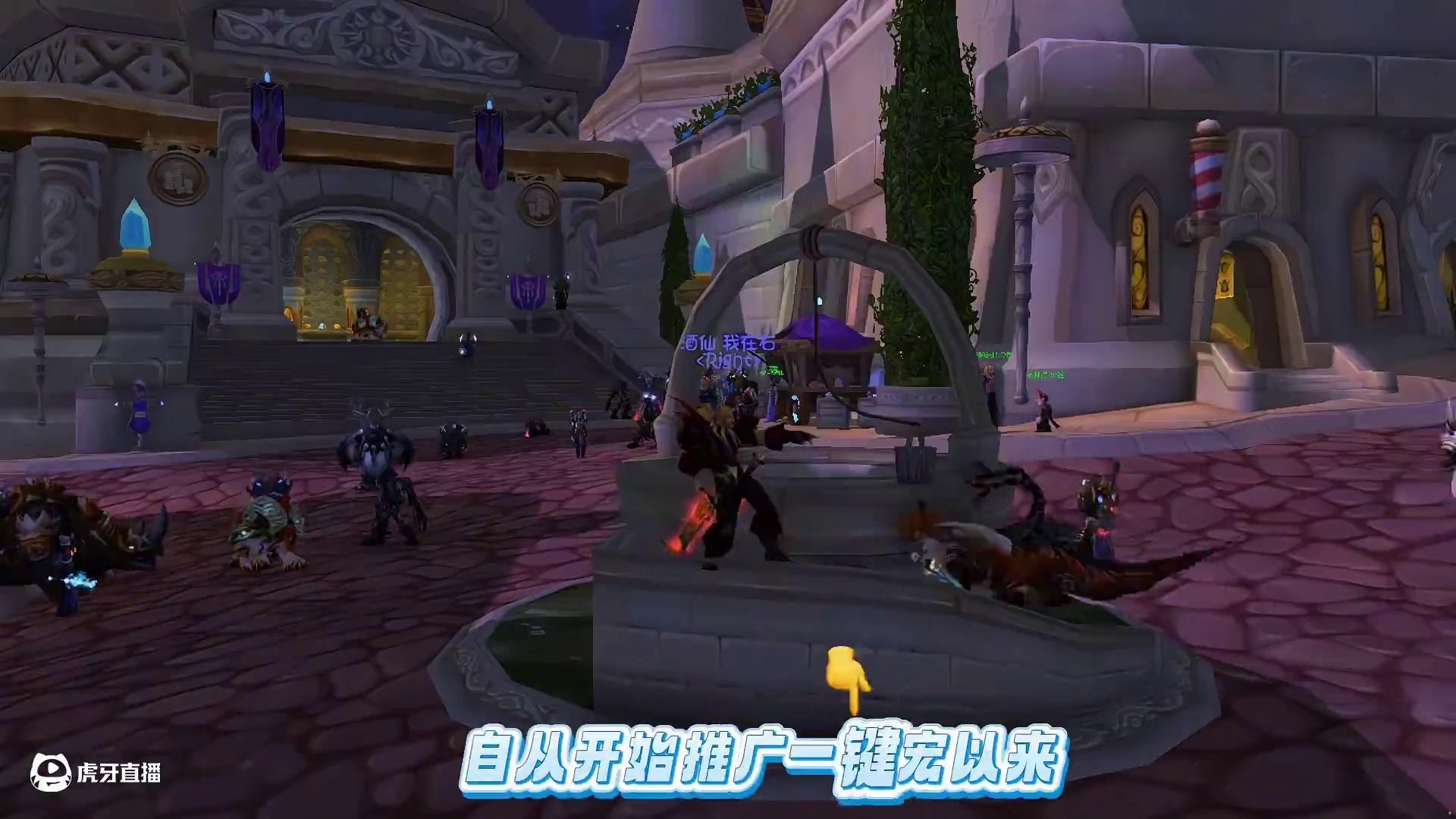 WLK一键宏合集，关爱中老年游戏玩家告别DPS焦虑 #网易大神 #我们比你们多一个世界 #游戏攻略 