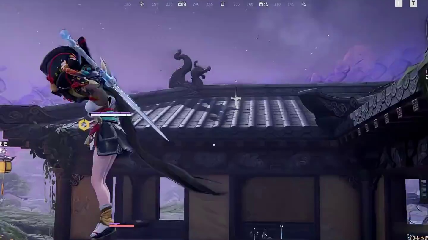 来财 来 #永劫无间  #劫无止境