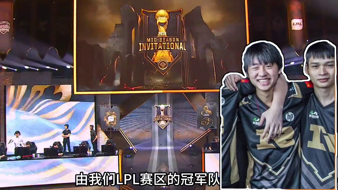 到底是什么样的一场比赛，导致教练组集体沉默，主力选手心态崩溃 #uzi #xi