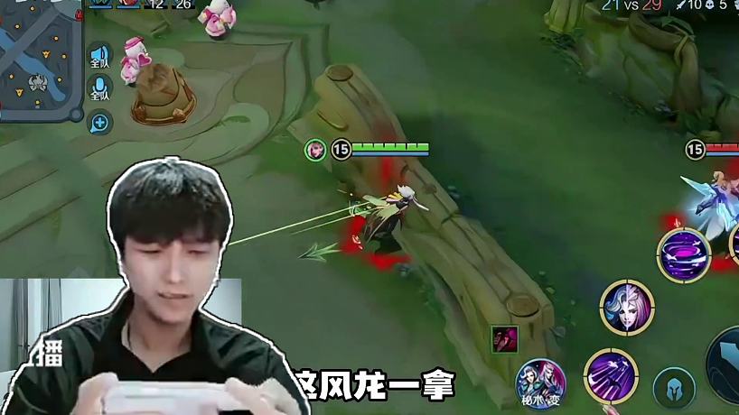 這次是真的燃盡了#成都AG超玩會(huì)cat #王者榮耀