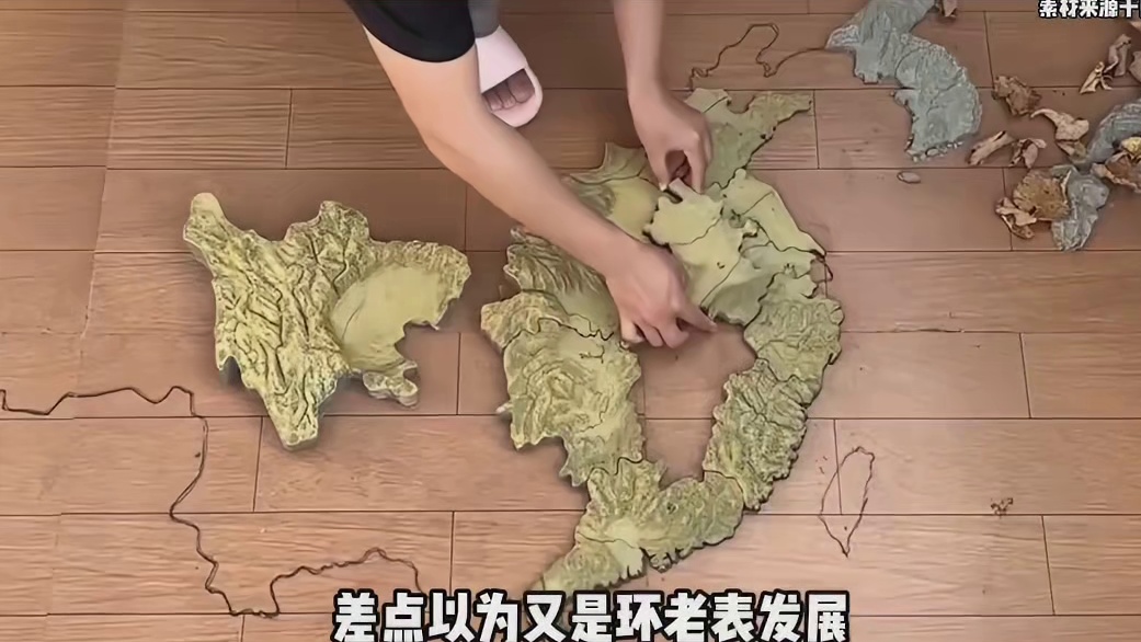 老表也是硬气了一回