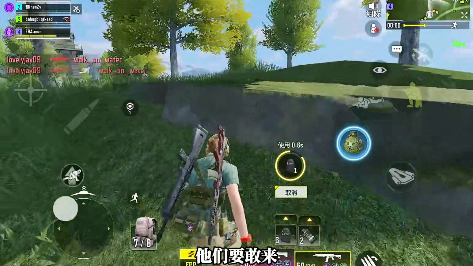 从逃亡到收割，灭队吃鸡23杀。 #使命召唤手游 #codm #吃鸡日常 #游戏解说