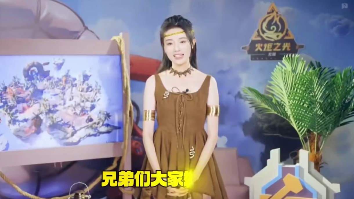 ss8赛季前瞻会内容，以及结合蓝贴个人的一些看法和讲解  #火炬之光无限 #沙海大亨#火炬之光SS8