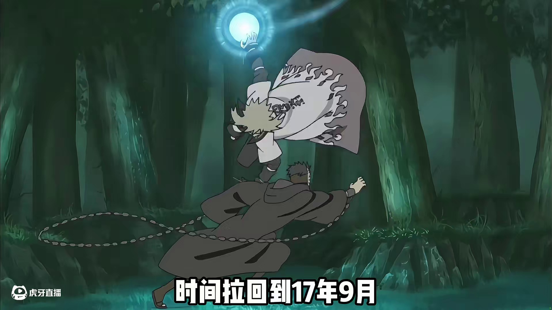 同样是S忍，为啥活二比别的忍者便宜100金币？ #火影忍者手游