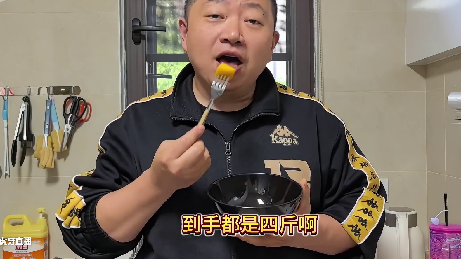 超甜多汁的树上熟贵妃芒要怎么切？ 到手都是四斤，真正树上熟，海南高山贵妃芒。
#芒果 #魔兽争霸3 