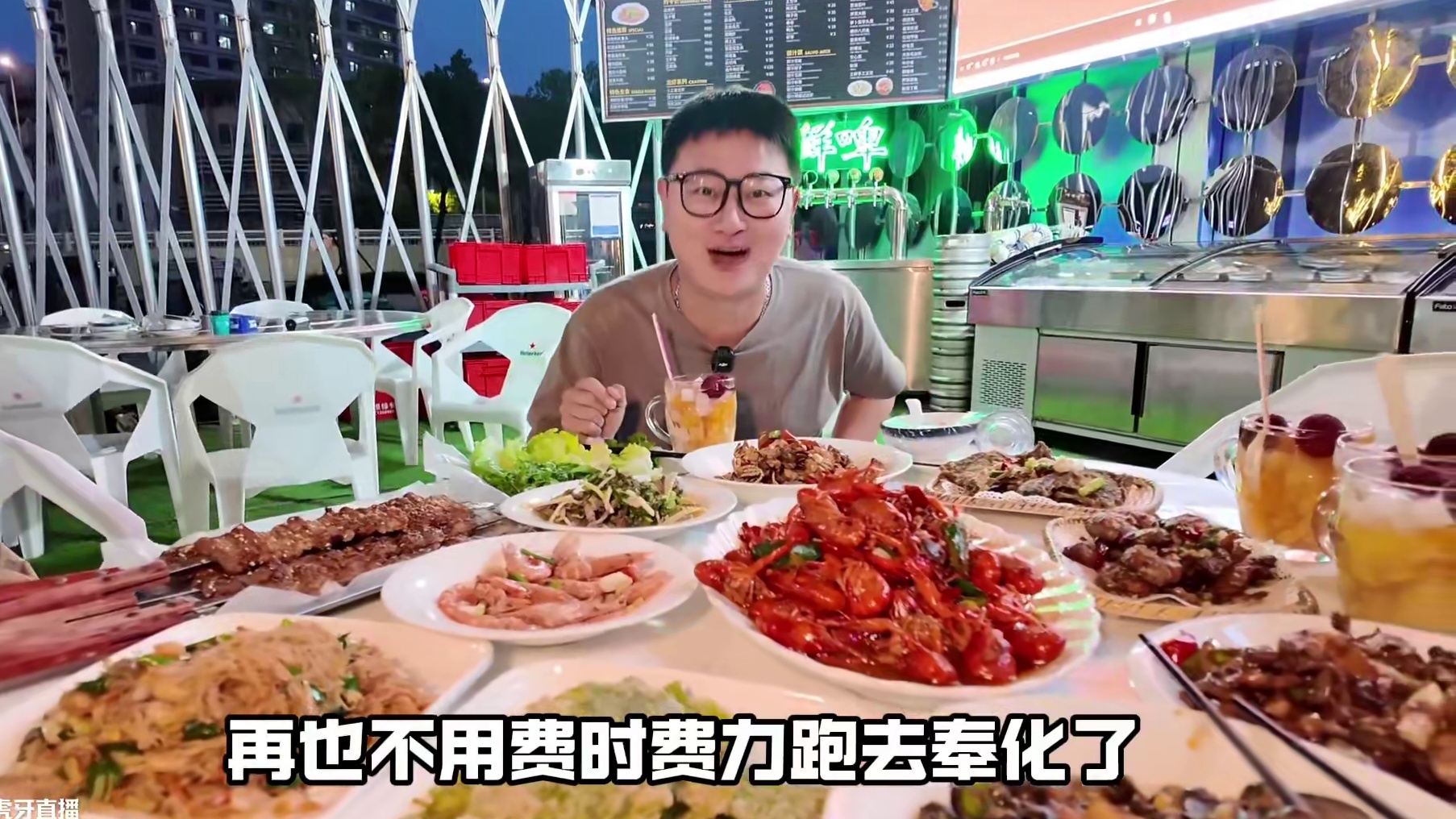 甬仓奉化溪口冷饮 25抵50！在市区就能吃到这么有烟火气的奉化冷饮
#宁波美食 #奉化冷饮 #宁波五