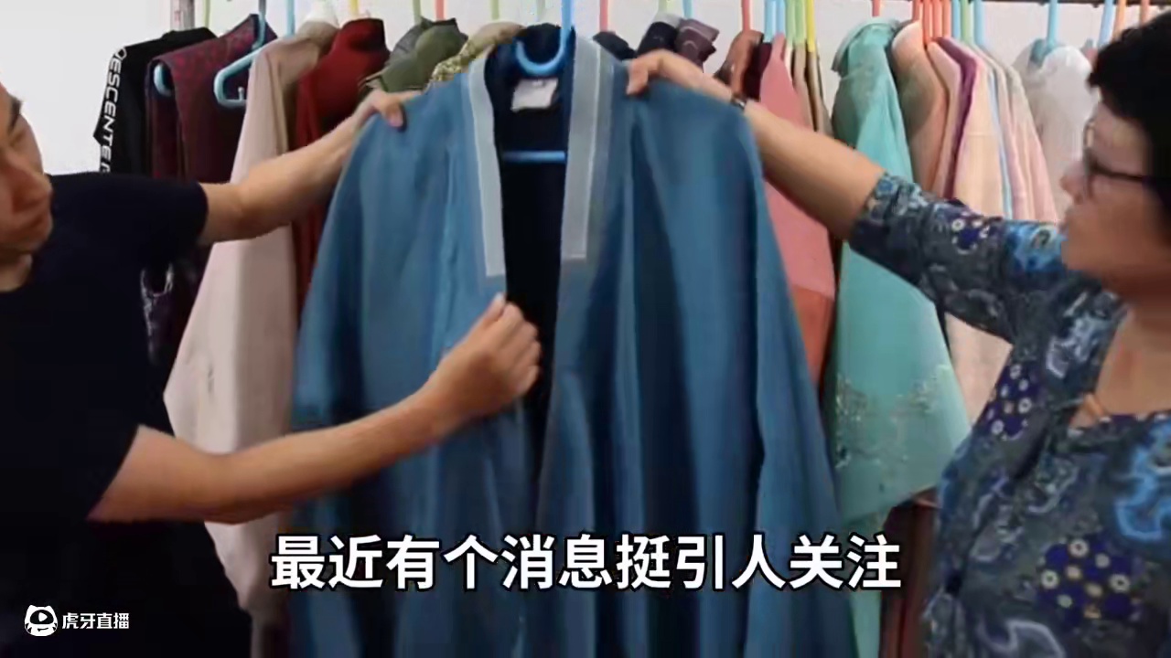 丢人丢到日本？关晓彤参演的烂片，被成55亿日元大作日本上映 近日一部花费6年时间拍摄，耗资2亿的国产