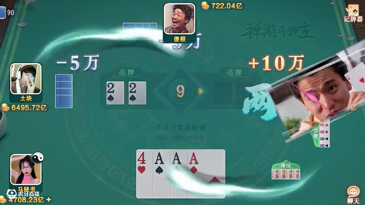 你们男人就这点本事吗？没一个能打的，真是没意思