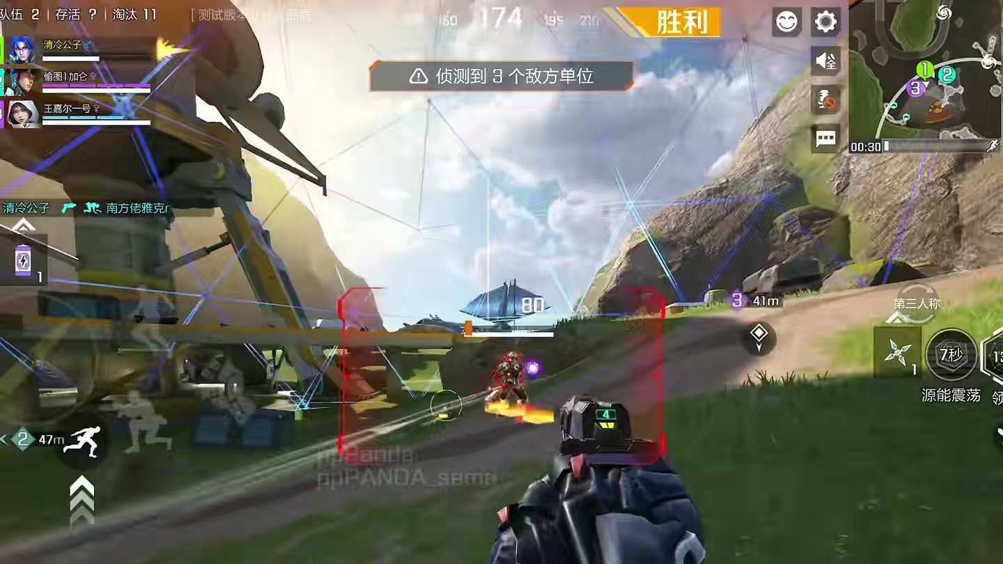 全网最快新版本爆料 #高能英雄boss降临  #高能英雄交易行上线  #高能英雄新英雄卡迪亚  #高