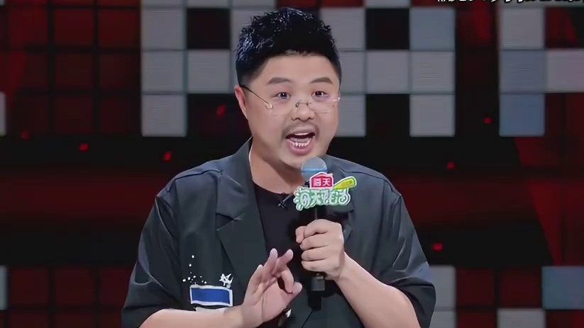 程咬金粉丝：不许你侮辱我家哥哥