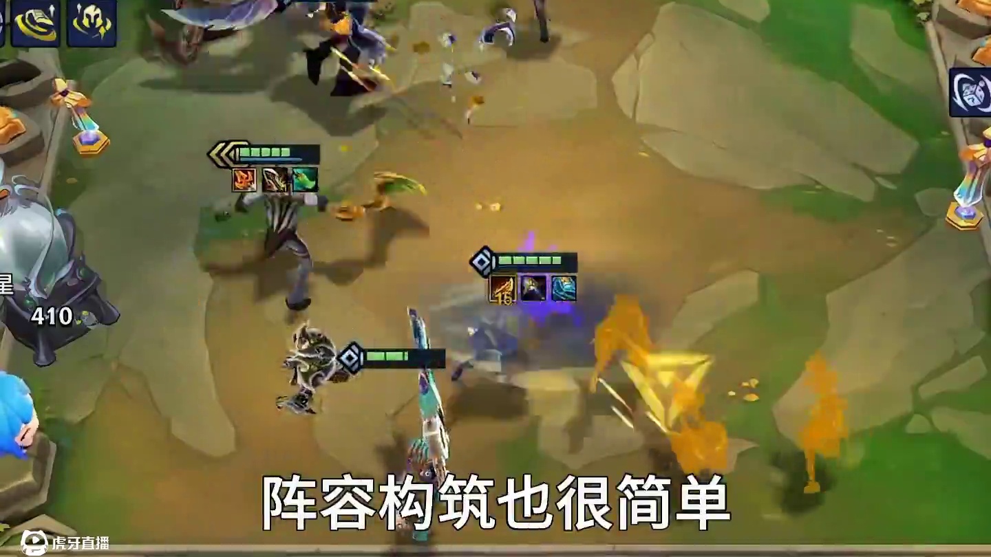 S14顶级上分兼娱乐阵容，执堡德莱文瞬间清空后排。 #金铲铲之战赛博城市 #金铲铲之战 #云顶之弈s